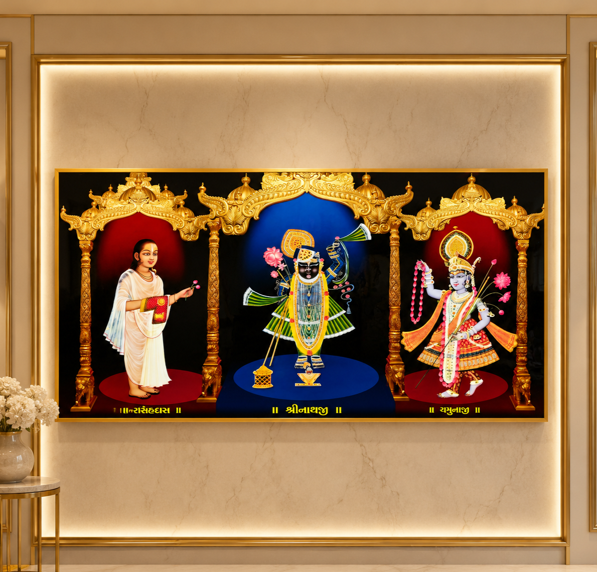 Shrinathji Divine Trio Wall Art